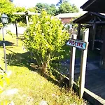 Familial Les D'uza Camping Uza
